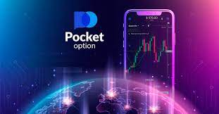 Комисии На Pocket Option 7 Комисии На Pocket Option 7