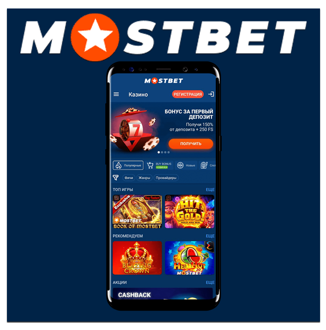 Best Online Casino Strategies You Need to Know