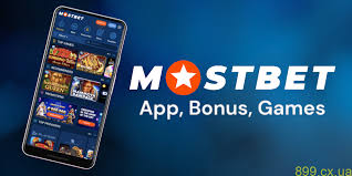 Take Your Seat at Mostbet 5