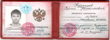 Купить диплом агронома как облегчить процесс получения образования